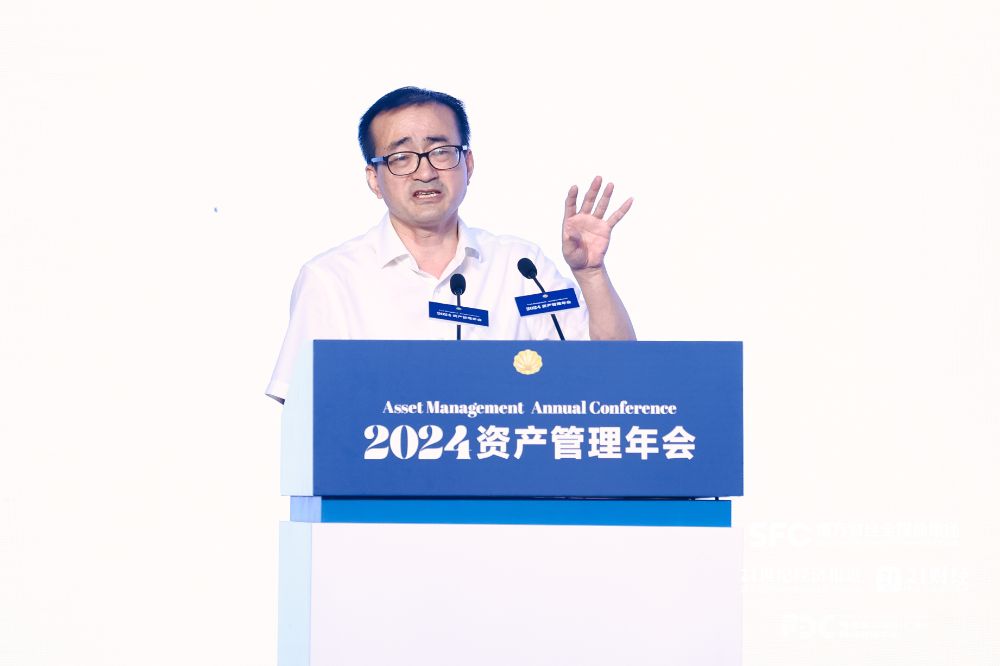 上海财经大学校长刘元春：金融赋能新质生产力发展需“多管齐下”